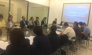 星空体育之家辽宁分公司2019年度招投标开标会圆满结束！