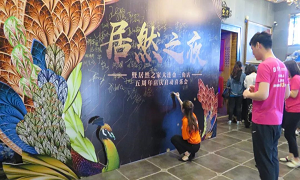 星空体育之家金三角店&ldquo;5周年庆&rdquo;启动会圆满召开！