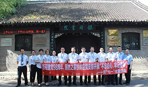 辽宁专场丨喜迎建党98周年，星空体育之家铁岭店党支部开展&ldquo;不忘初心，牢记使命&rdquo;&mdash;&mdash;庆&ldquo;七一&rdquo;主题活动