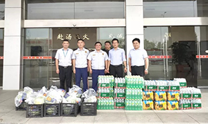 &ldquo;八一&rdquo;建军节，向中国军人致敬&mdash;&mdash;安徽分公司六安店开展八一慰问活动 