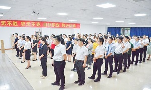 安徽合肥北城店星空体育之家20周年庆活动启动大会落幕