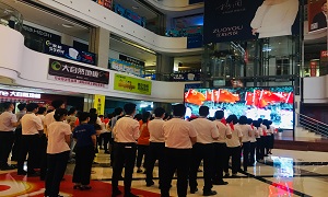 余家头店开展&ldquo;我爱我的祖国&mdash;唱红歌&rdquo;主题活动